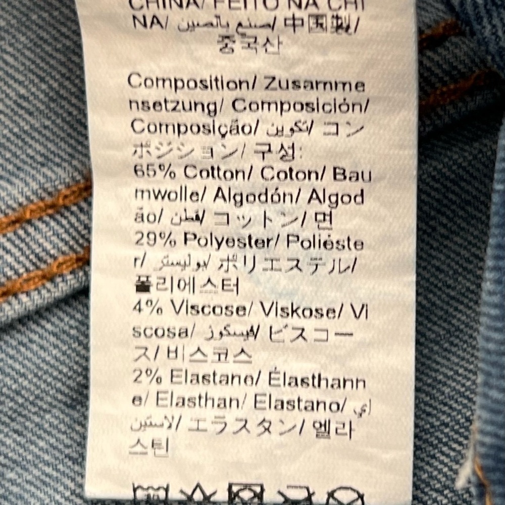 SHEIN Teen Denim Short Overalls Size 10-11Y Distressed NWOT - Picture 5 of 5
